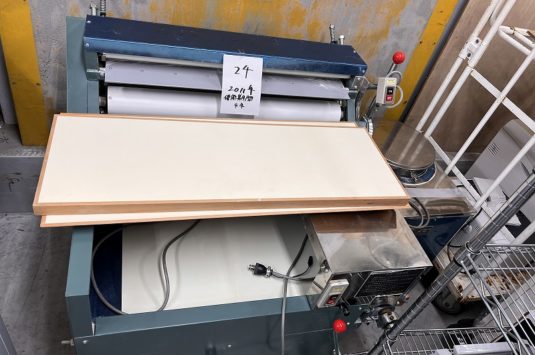 10月24日  出品情報