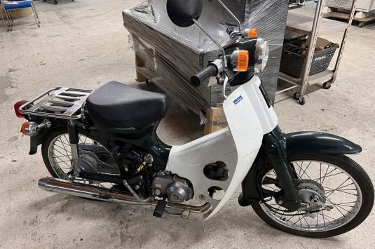 11月7日   出品情報