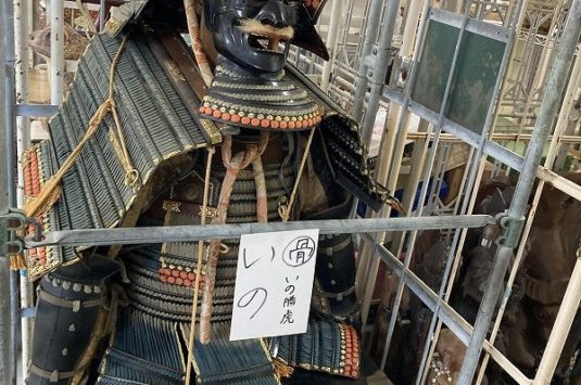 8月12日出品情報